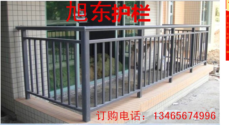 生锈阳台护栏超高阳台护栏图片13